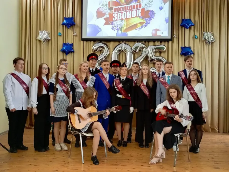 В добрый путь! В добрый час!